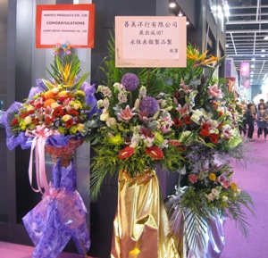 Brands that are the most popular because of the bouquets adorning their booths.